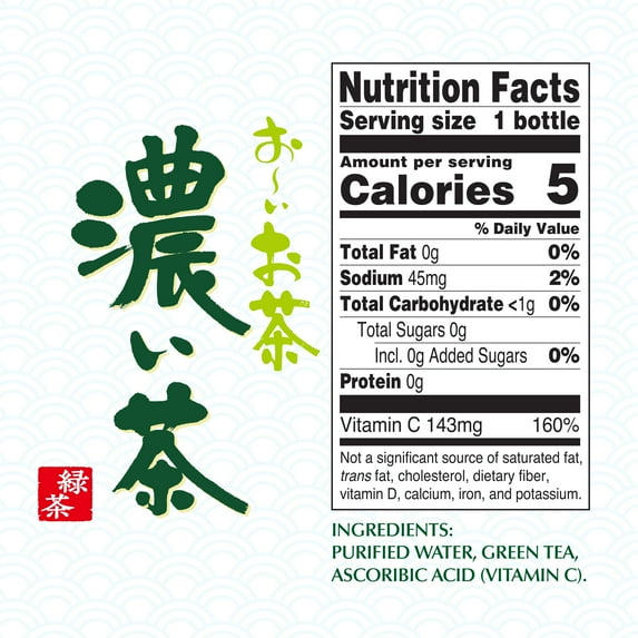 Té Verde Helado Oi Ocha de Ito En, 499 ml