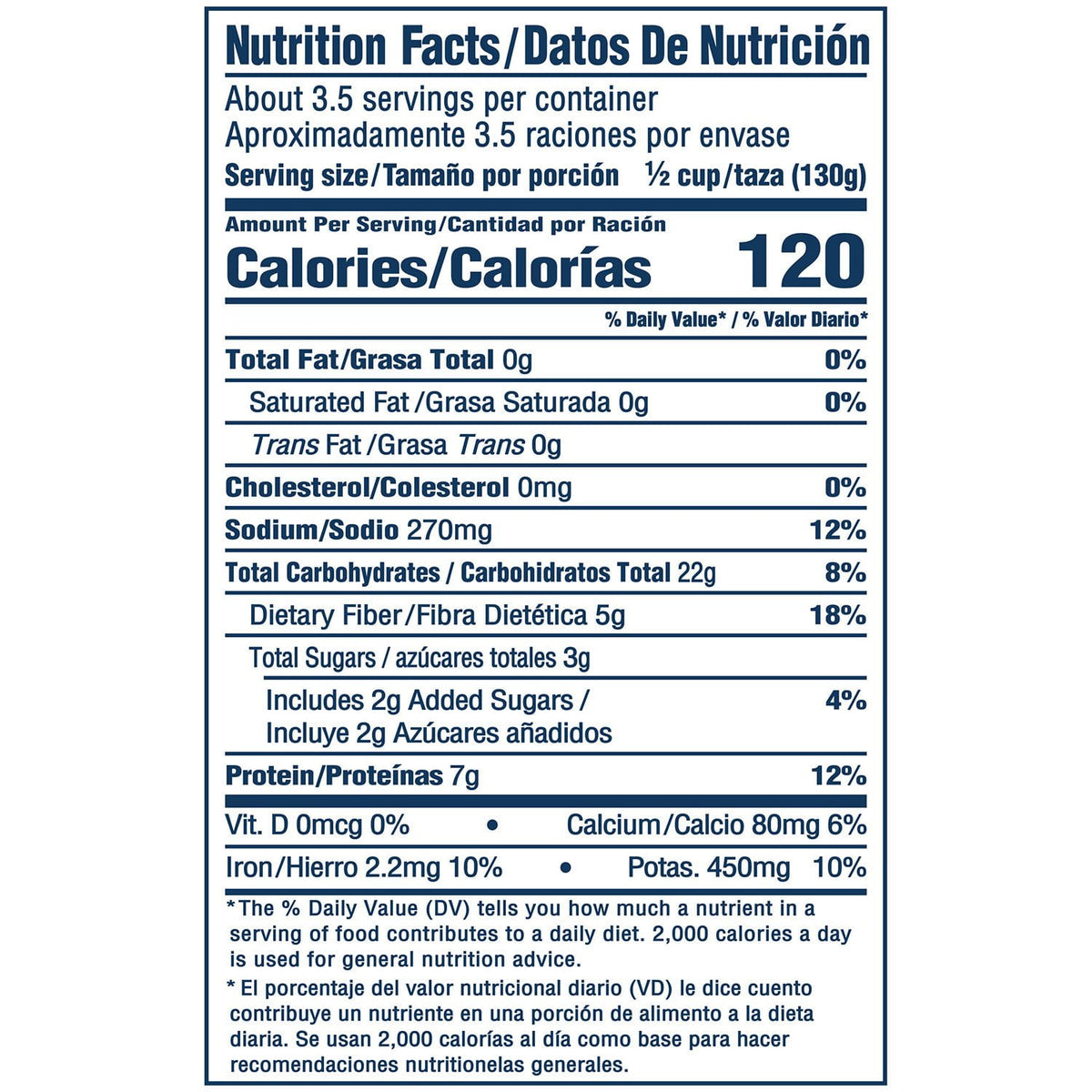 Bush's Dark Red Kidney Beans, 3 Pack