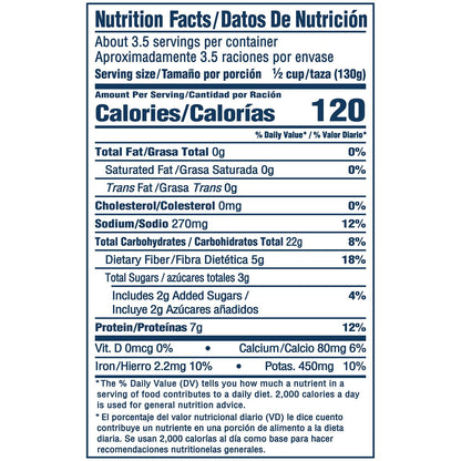 Bush's Dark Red Kidney Beans, 3 Pack